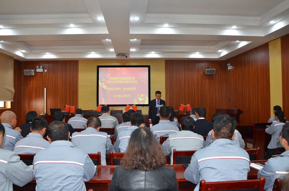 安装消防演练修.jpg
