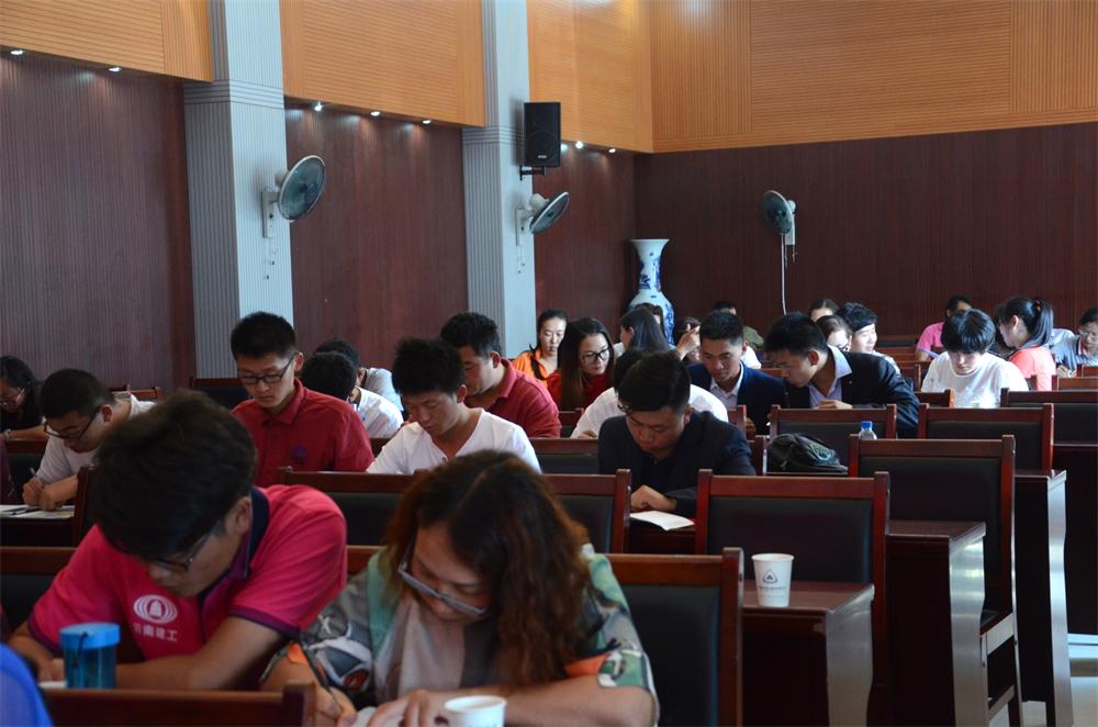 安全知识考试修(1).JPG