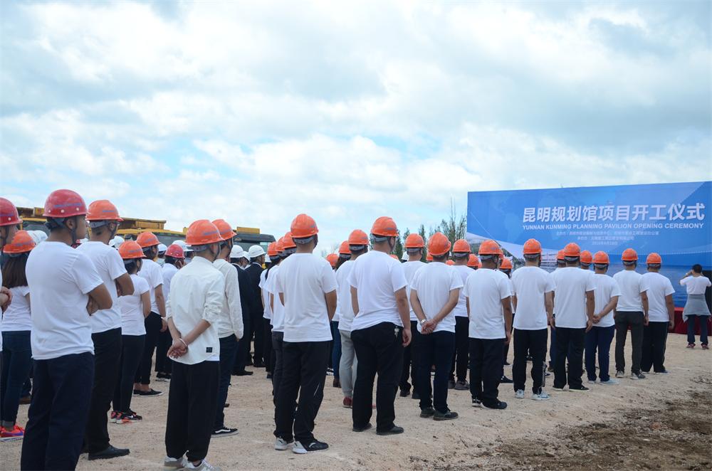 参会修.JPG