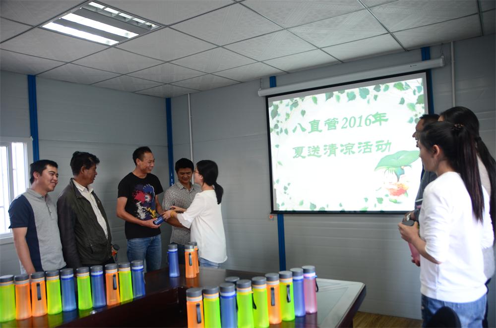 八直管送清凉.JPG