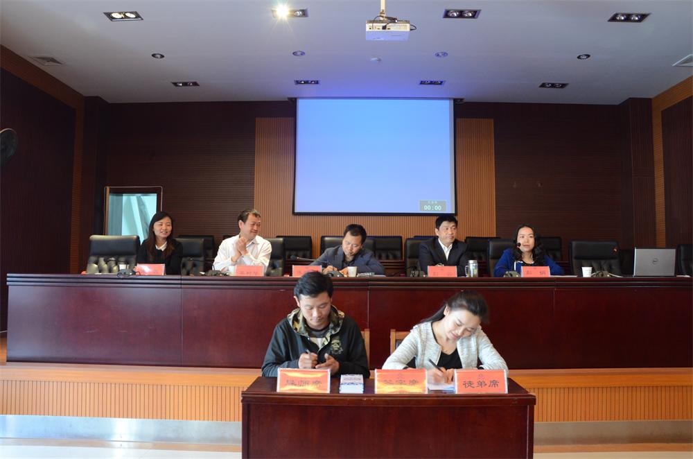 导师与徒弟签字修.JPG